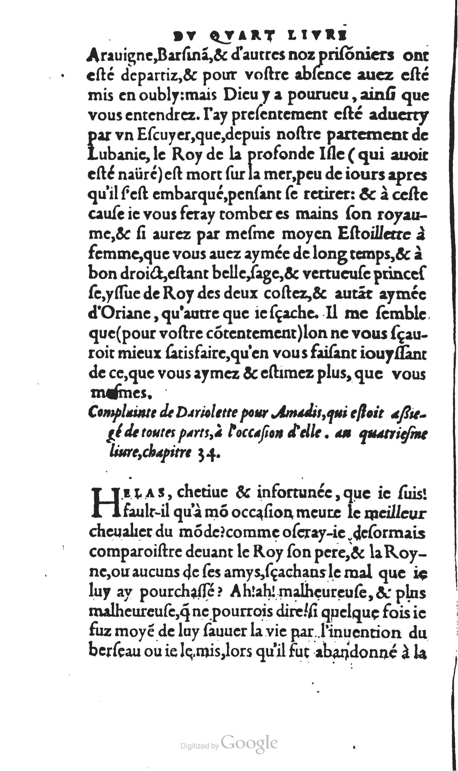 1560 - Vincent Sertenas et Gilles Robinot - Trésor des Amadis - British Library
