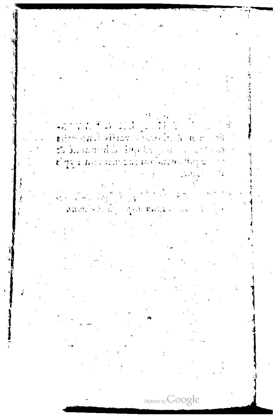 1582 - Nicolas Bonfons - Trésor des sentences dorées - BM Lyon