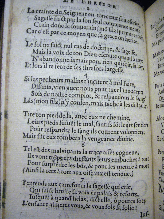 1591 - Richard Schilders - Trésor de Salomon - Versailles 1591 - Richard Schilders - Trésor de Salomon - Versailles