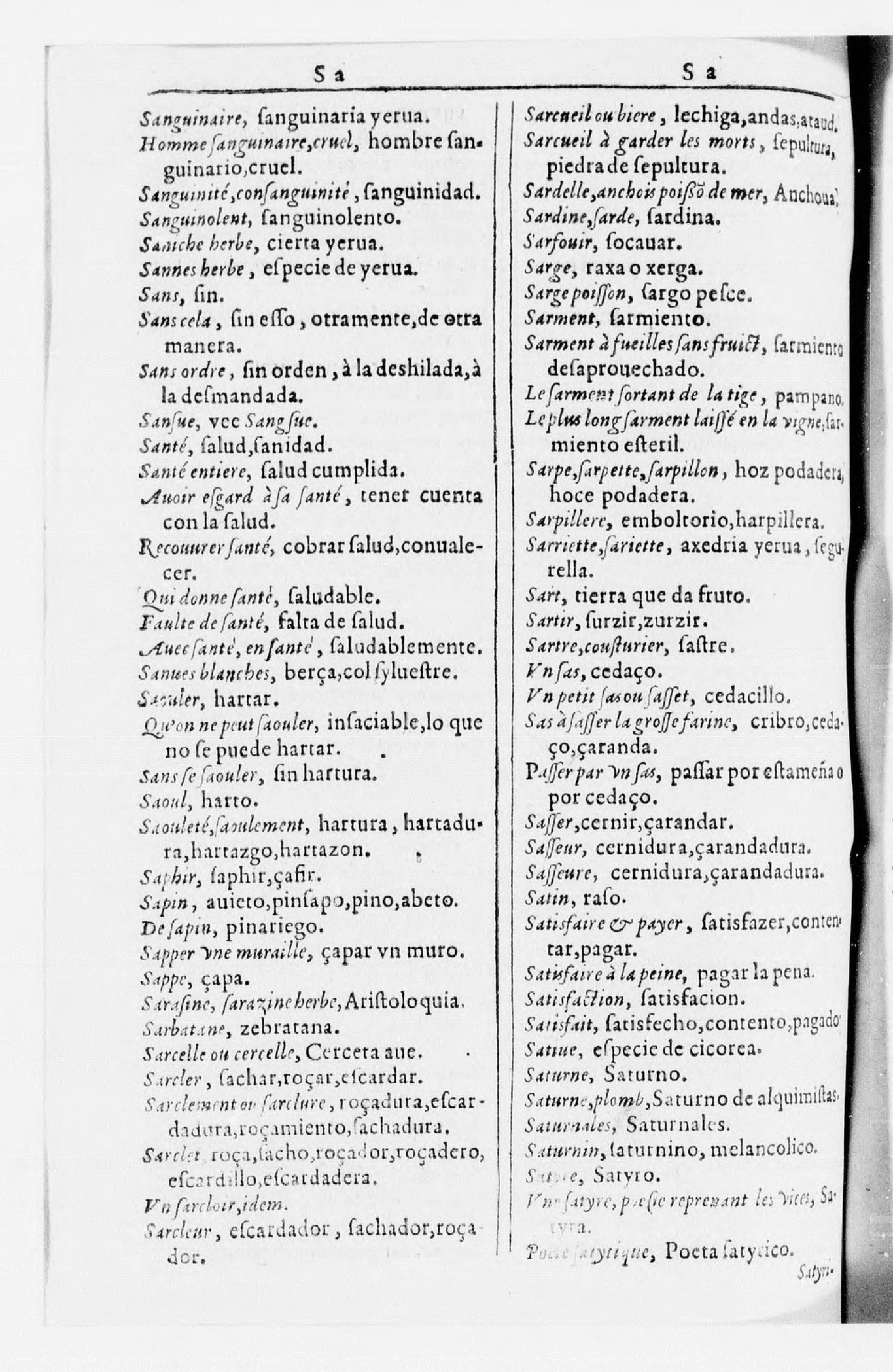 1616 - Veuve Marc Orry - Trésor des deux langues espagnole et française (Seconde partie) - BnF 1616 - Veuve Marc Orry - Trésor des deux langues espagnole et française (Seconde partie) - BnF