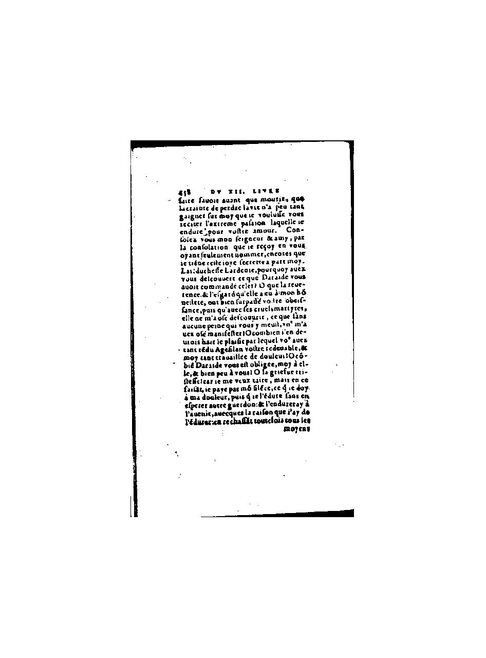 1571 - Jean Huguetan - Trésor des Amadis - BnF