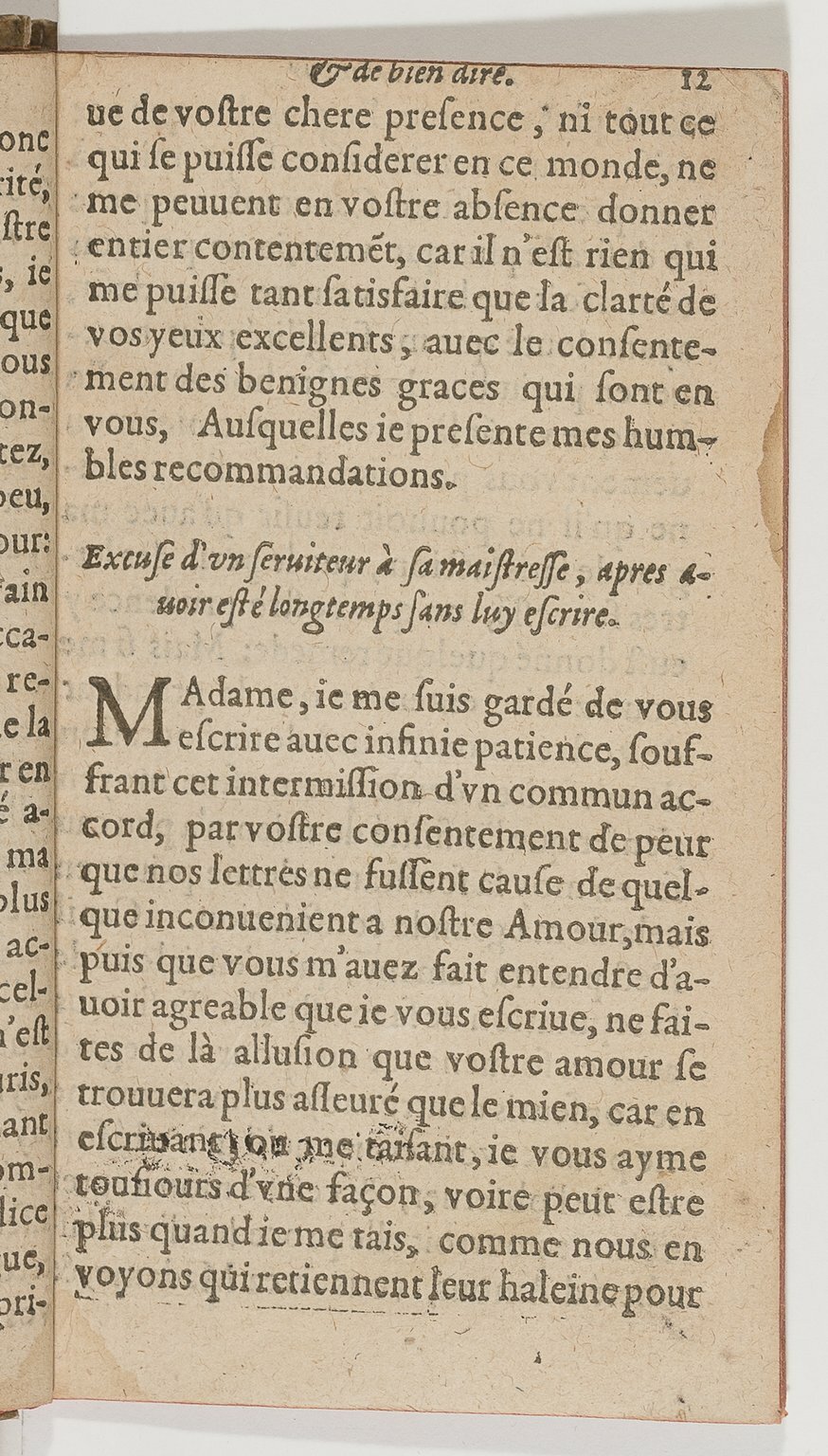 1600 - Nicolas Bonfons - Trésor d’amour - BnF Arsenal