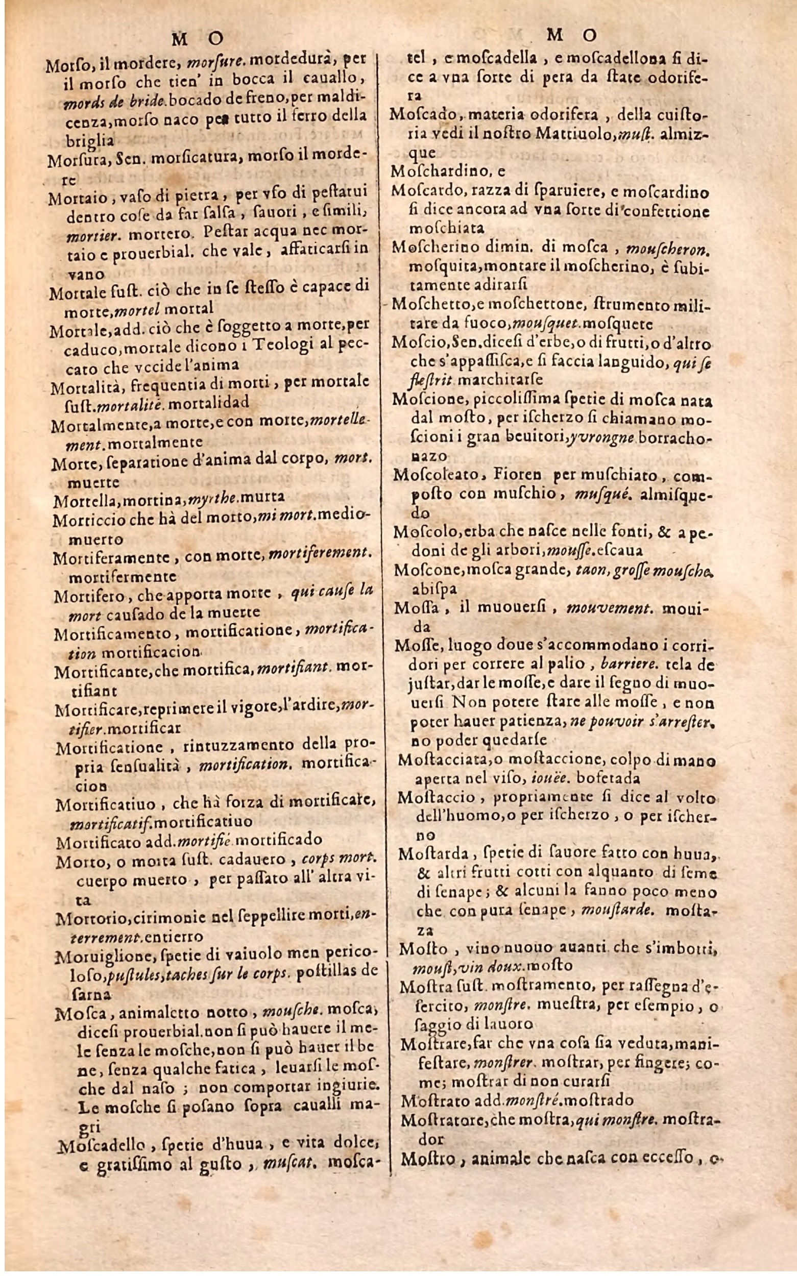 1627 - Jacques Crespin - Trésor des trois langues (Troisième partie) - Regensburg