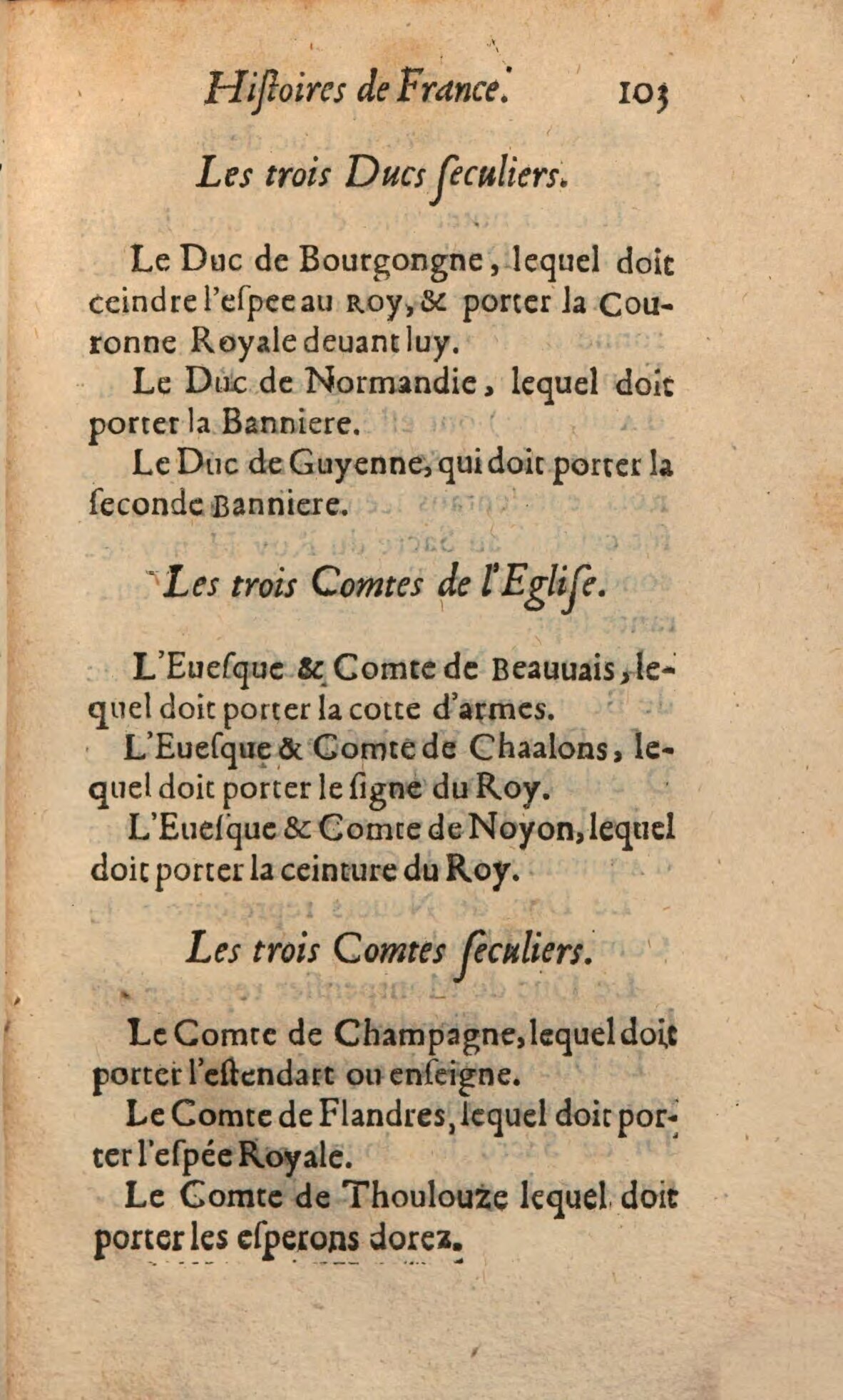 1639 - Jean Corrozet - Trésor des histoires de France - BSB Munich 1639 - Jean Corrozet - Trésor des histoires de France - BSB Munich