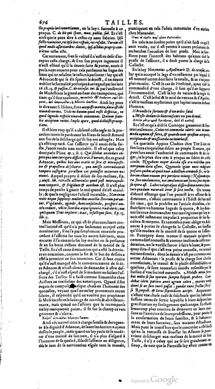 1629 - Veuve Nicolas Buon - Trésor du droit français (21754 T. 3) - BM Lyon