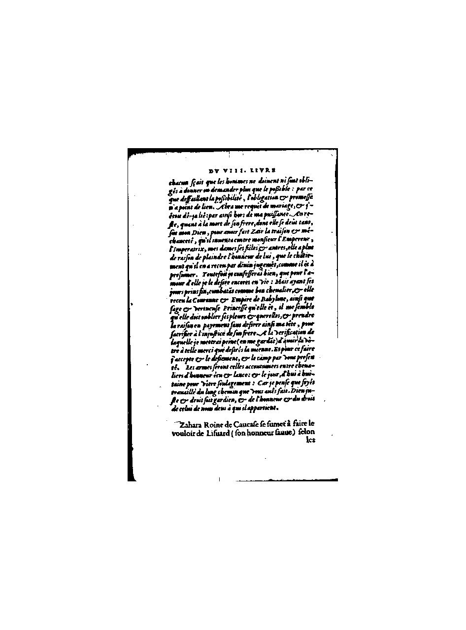 1560 - Christophe Plantin - Trésor des Amadis - BnF