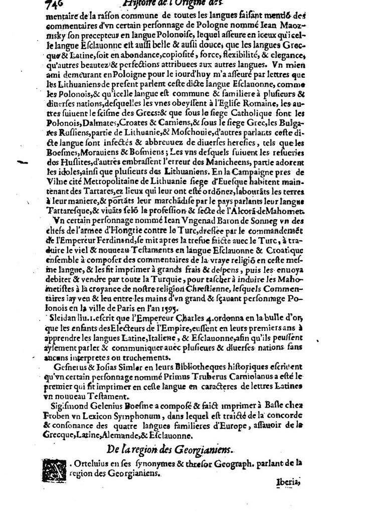 1613 - Matthieu Berjon - Trésor de l’histoire des langues de cet univers - BM Lyon