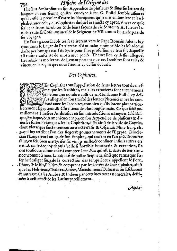 1613 - Matthieu Berjon - Trésor de l’histoire des langues de cet univers - BM Lyon 1613 - Matthieu Berjon - Trésor de l’histoire des langues de cet univers - BM Lyon