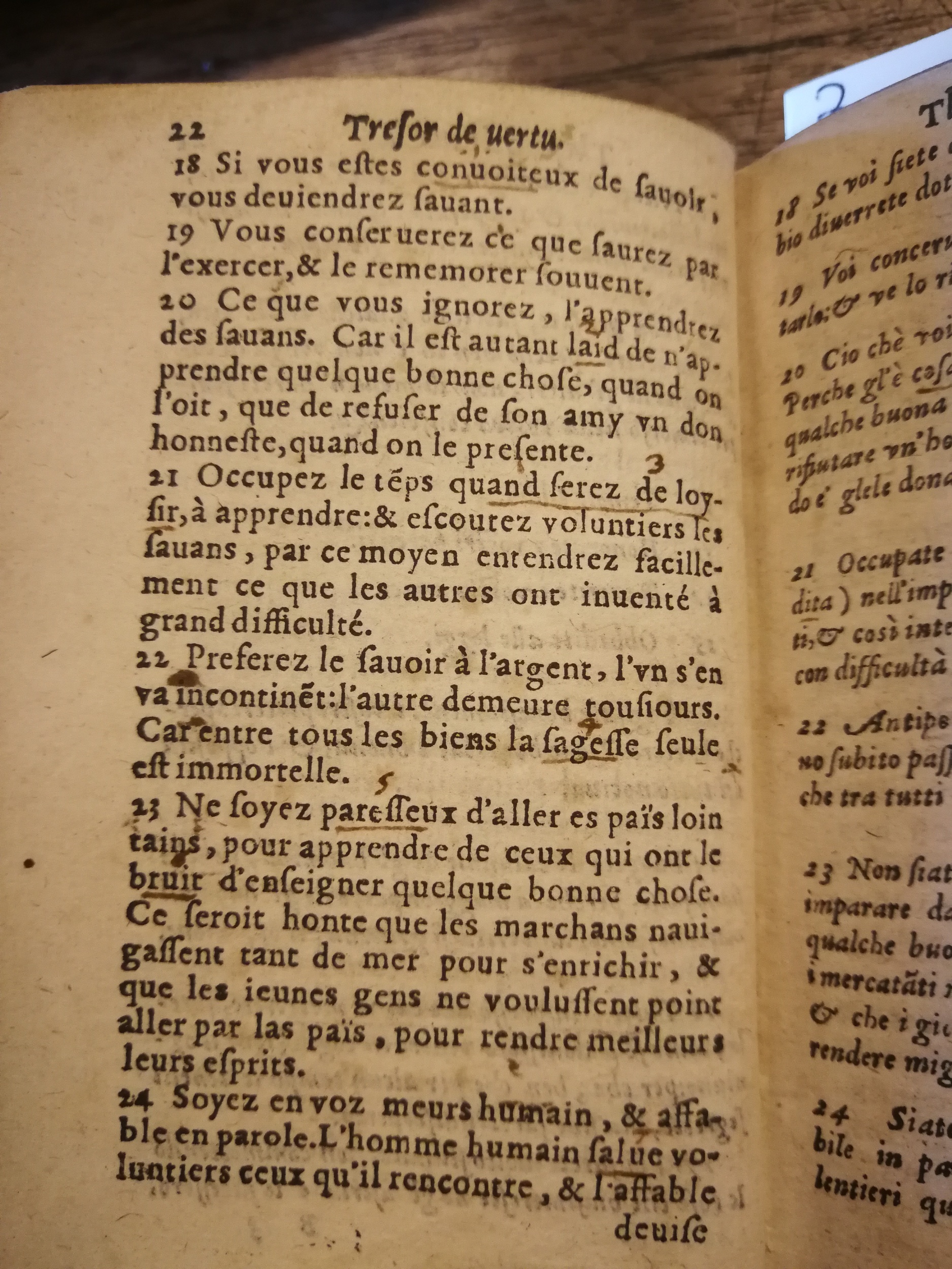 1576 - Benoît Rigaud - Trésor de vertu - BNC Florence