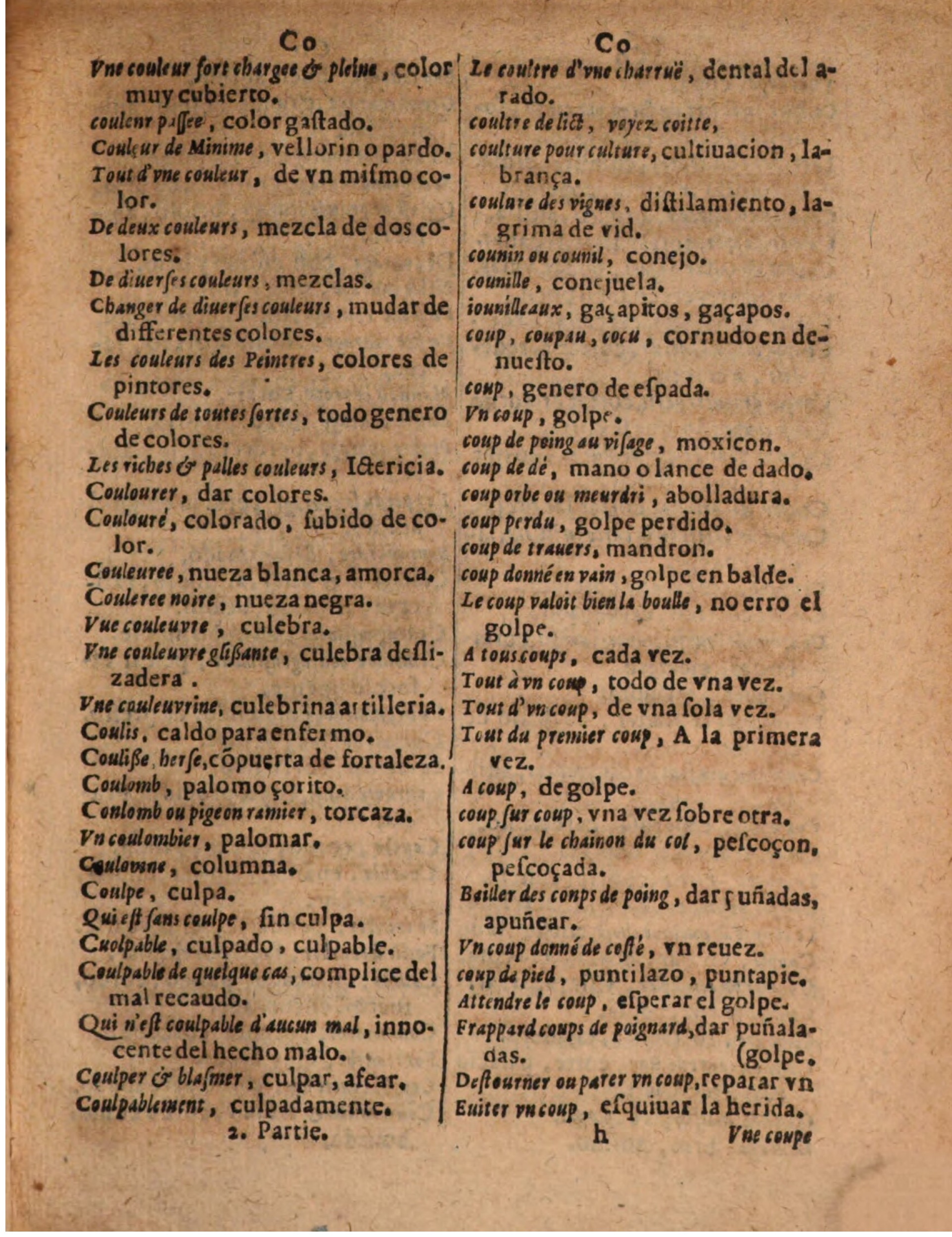 1624 - Hubert Antoine - Trésor des deux langues espagnole et française (Seconde partie) - BSB Munich