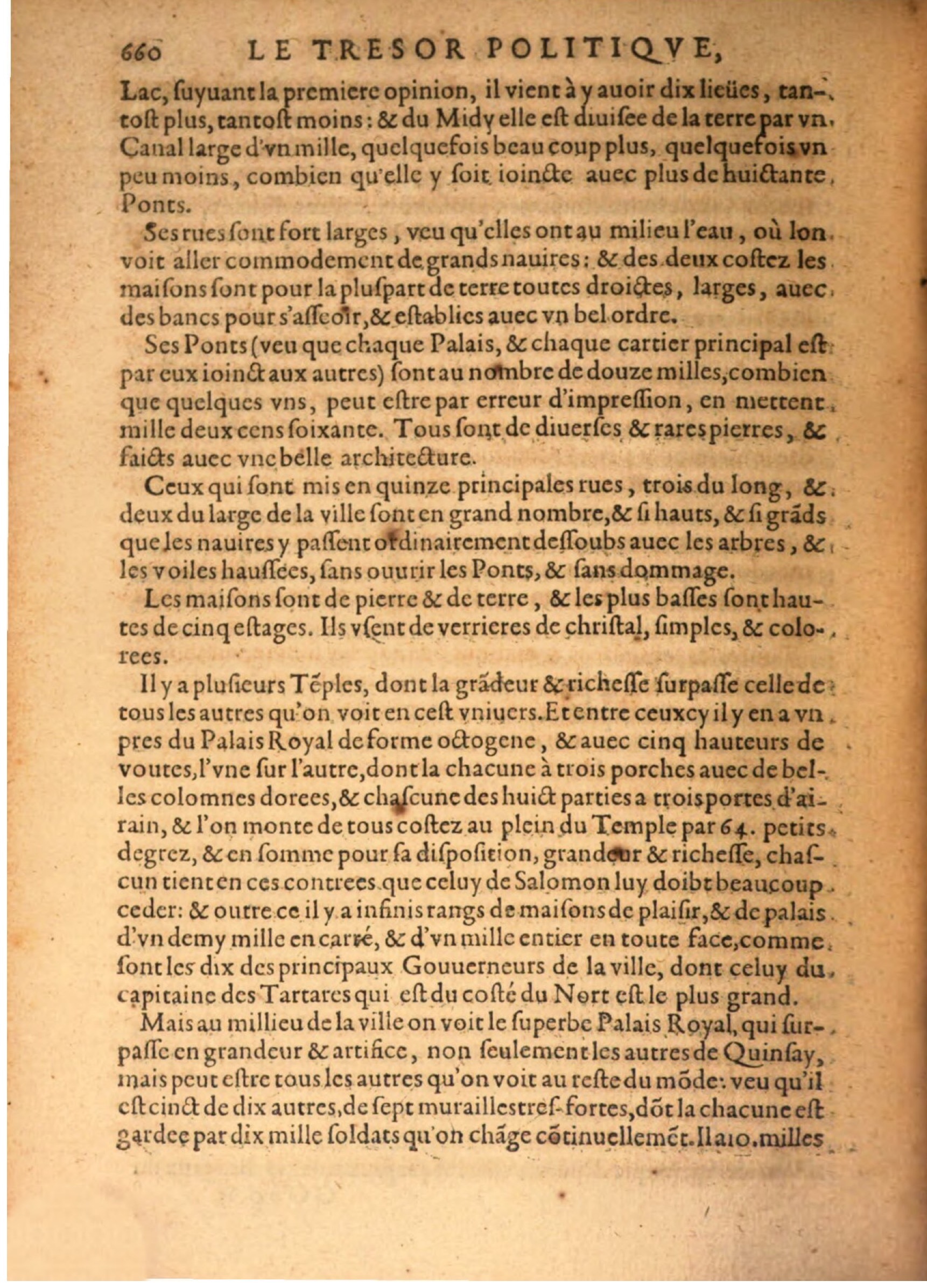 1608 - Pierre Chevalier - Trésor politique - BSB Munich