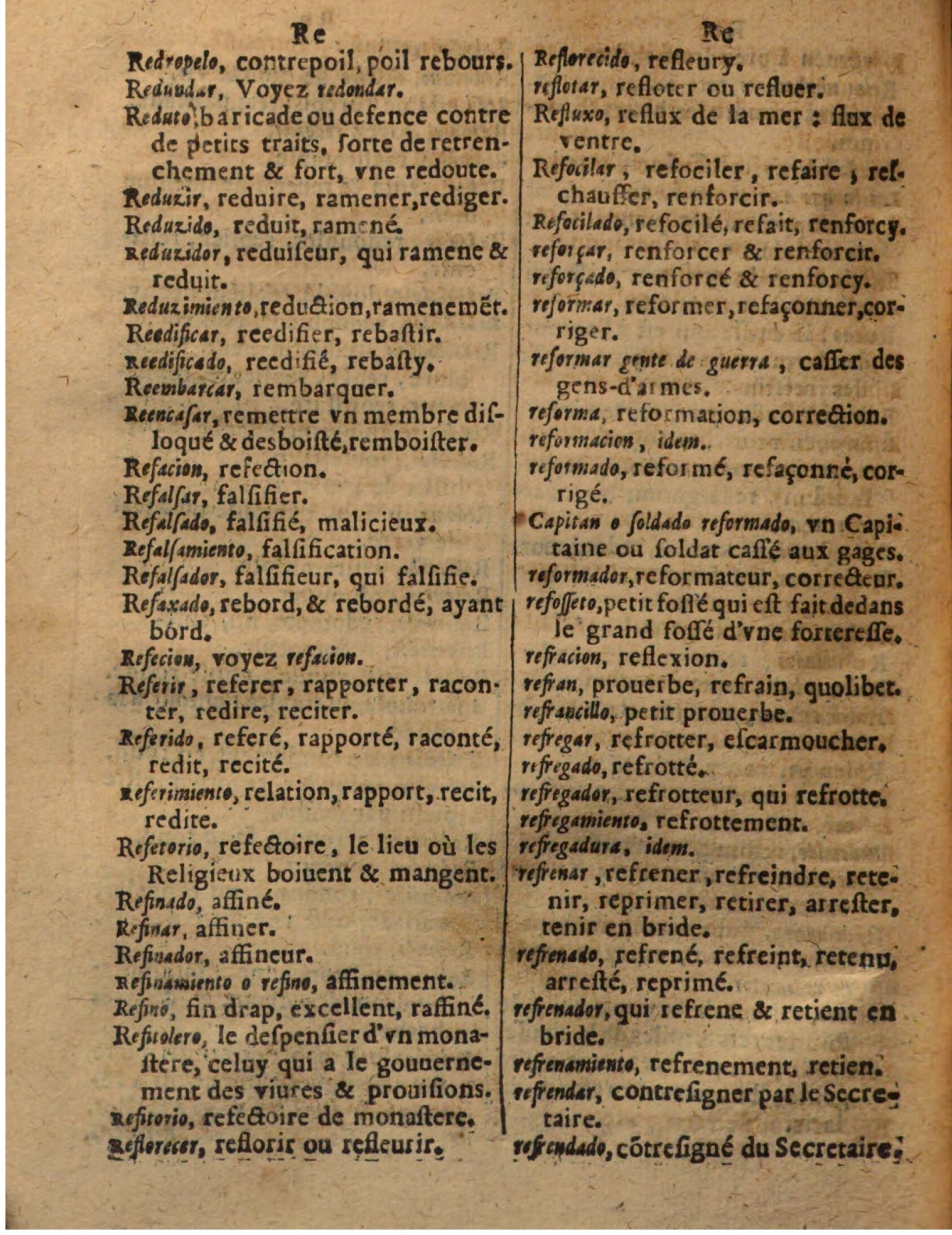 1625 - Hubert Antoine - Trésor des deux langues espagnole et française - Augsbourg