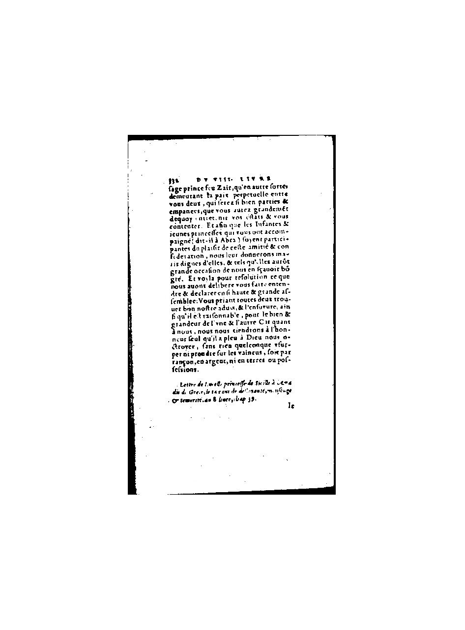 1571 - Jean Huguetan - Trésor des Amadis - BnF
