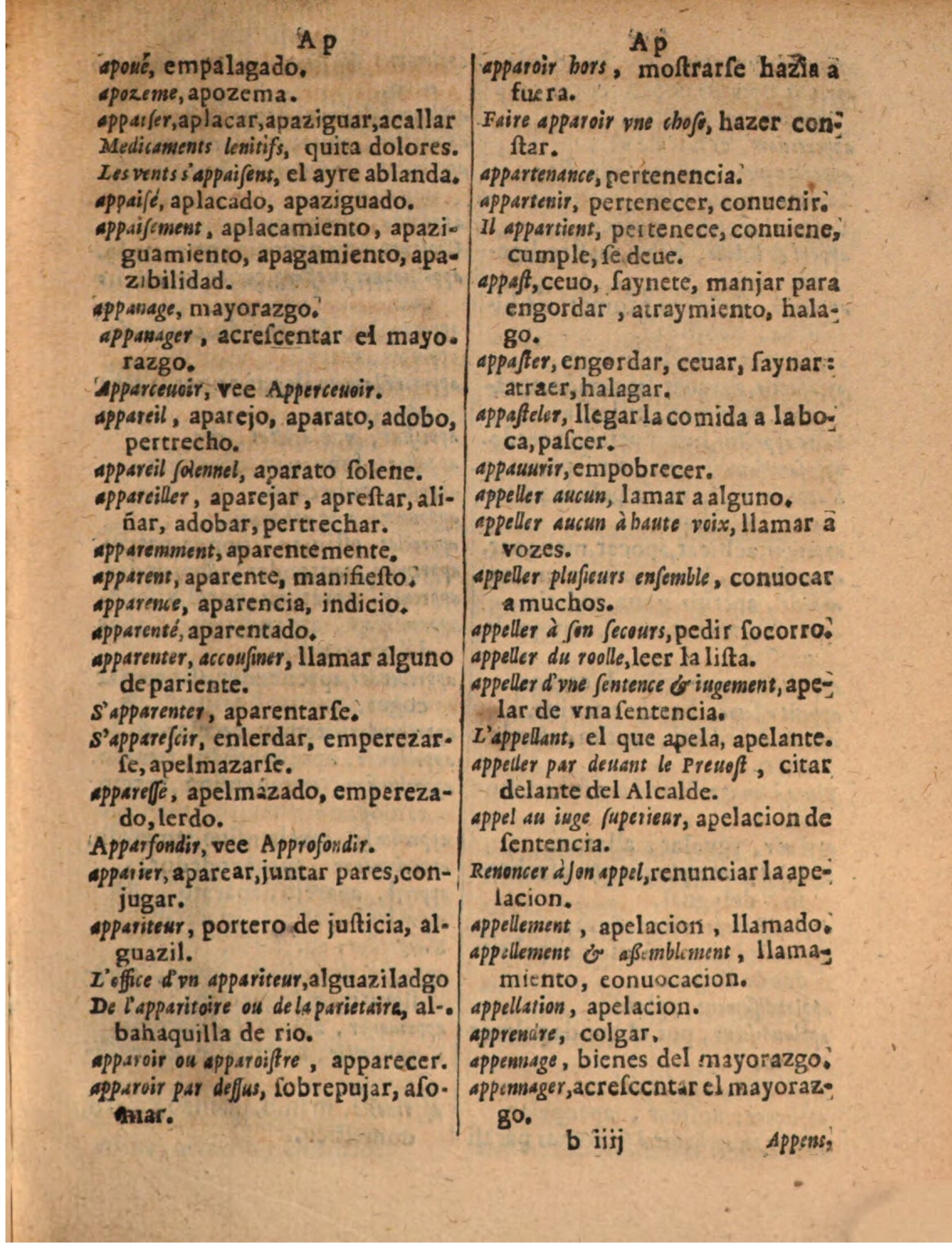 1624 - Hubert Antoine - Trésor des deux langues espagnole et française (Seconde partie) - BSB Munich