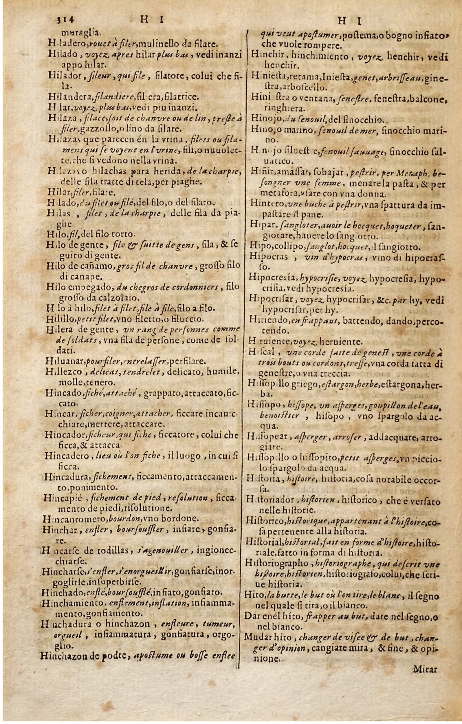 1627 - Jacques Crespin - Trésor des trois langues - Regensburg