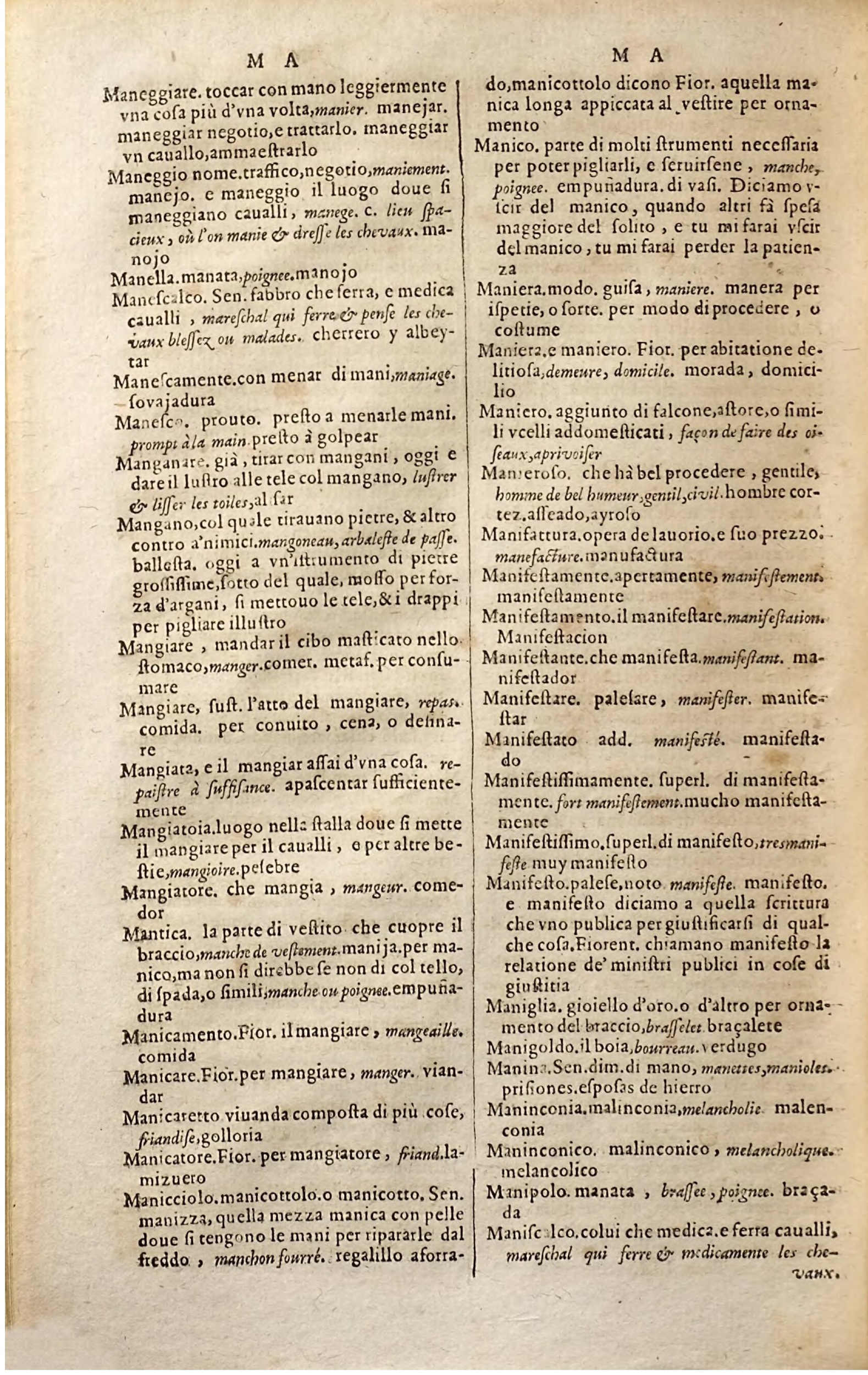 1627 - Jacques Crespin - Trésor des trois langues (Troisième partie) - Regensburg