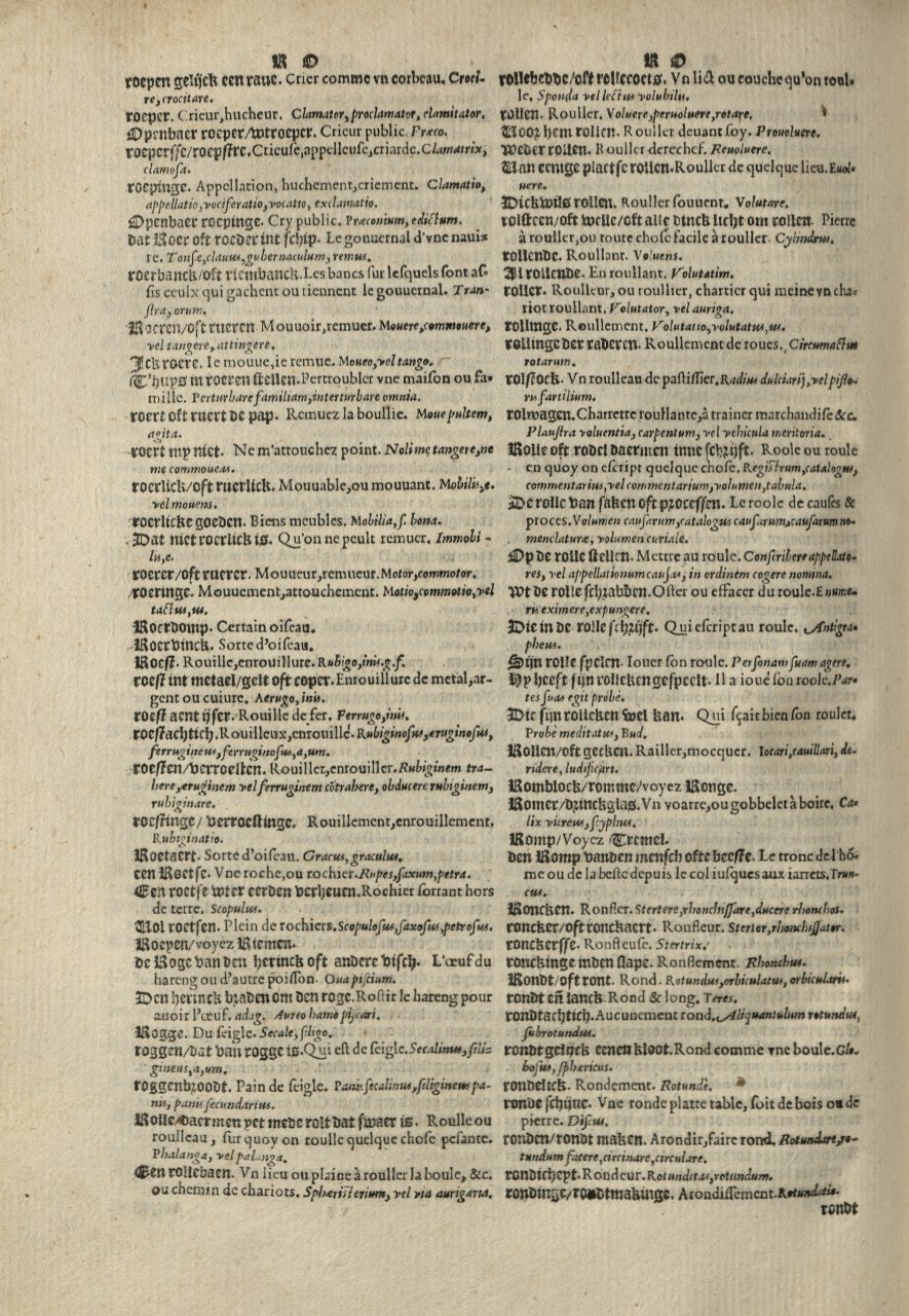 1573 - Christophe Plantin - Trésor du langage bas-allemand - Greifswald