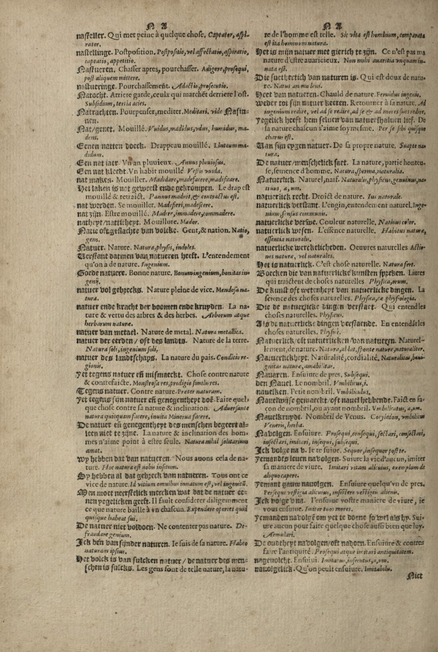 1573 - Christophe Plantin - Trésor du langage bas-allemand - Greifswald