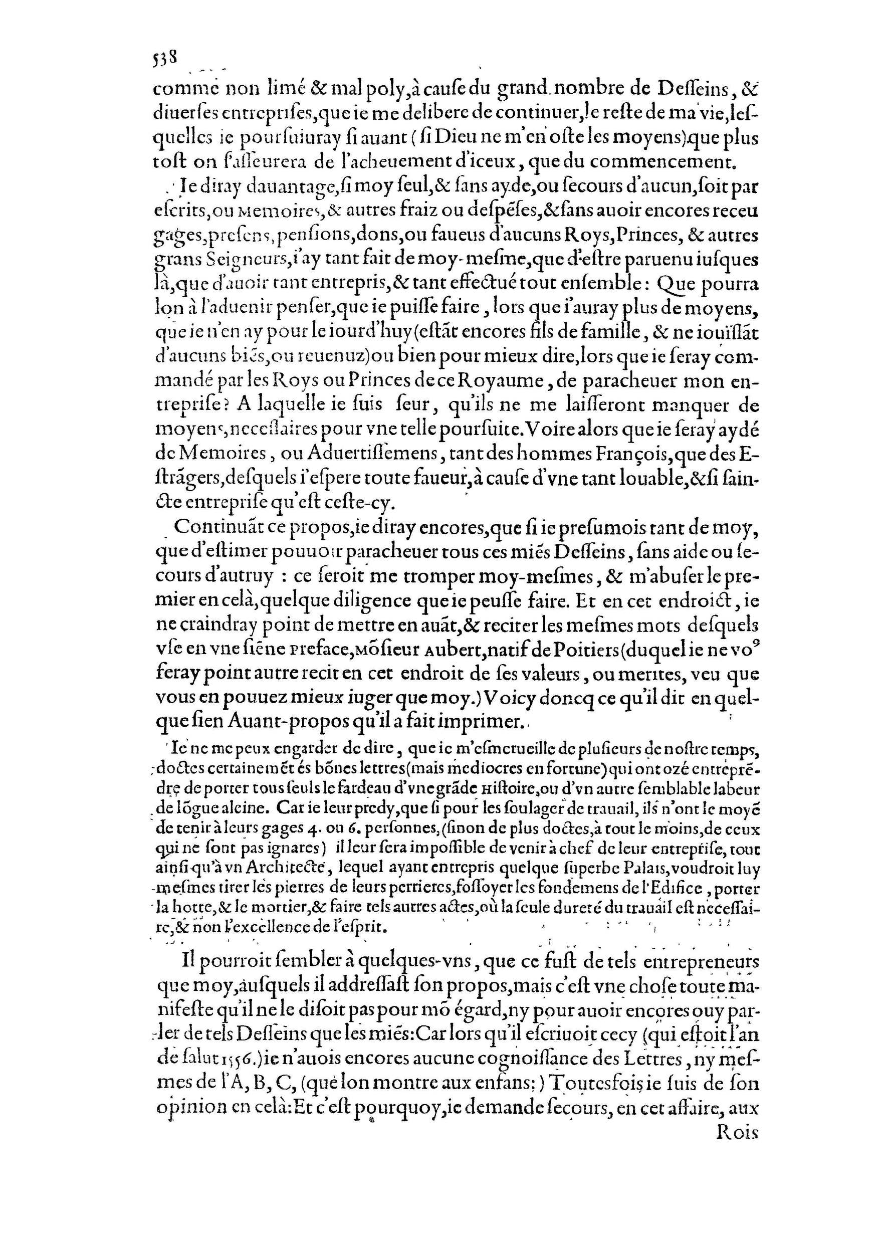 1584 - Abel L&#039;Angelier - Bibliothèques françaises - BnF