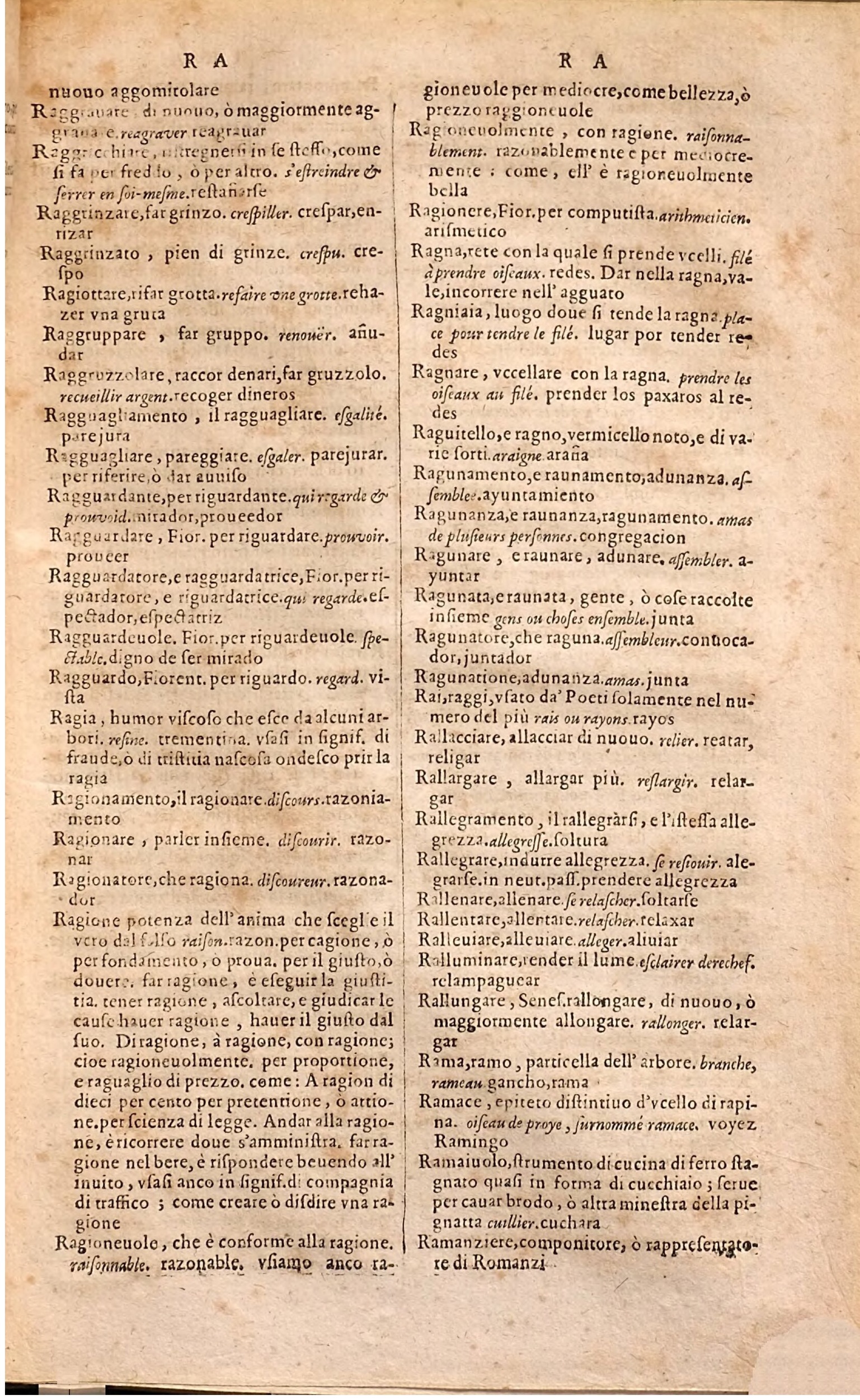 1627 - Jacques Crespin - Trésor des trois langues (Troisième partie) - Regensburg