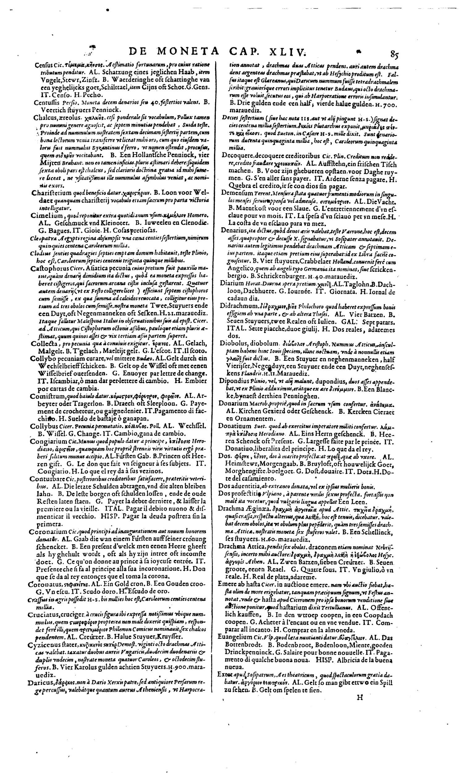 1606 - David Douceur - Trésor de la langue française - BM Lyon