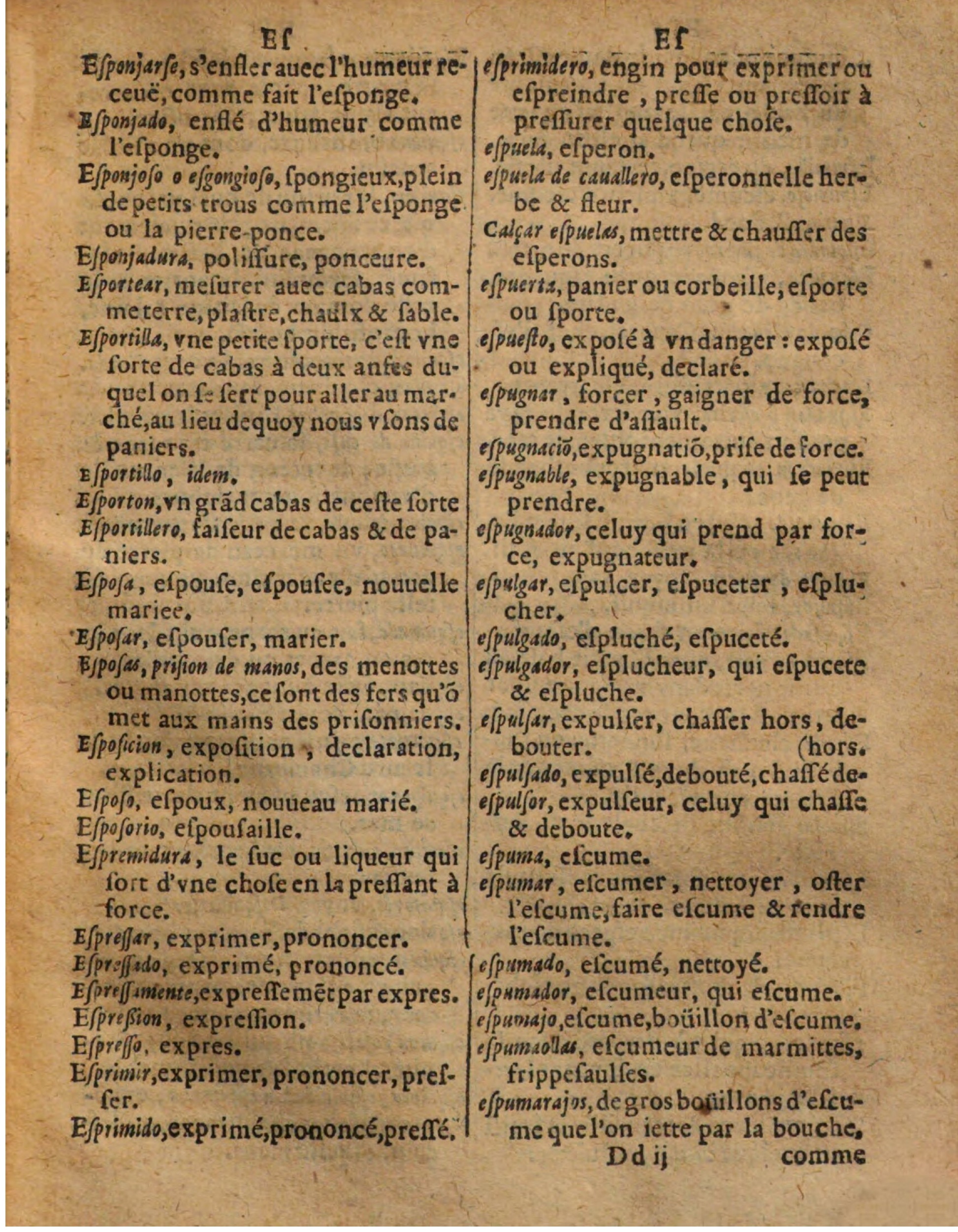 1625 - Hubert Antoine - Trésor des deux langues espagnole et française - Augsbourg