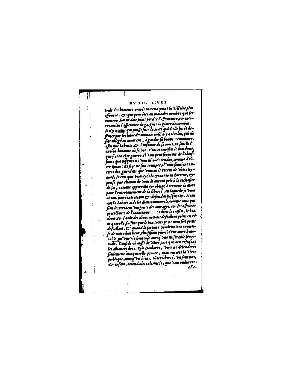 1560 - Christophe Plantin - Trésor des Amadis - BnF