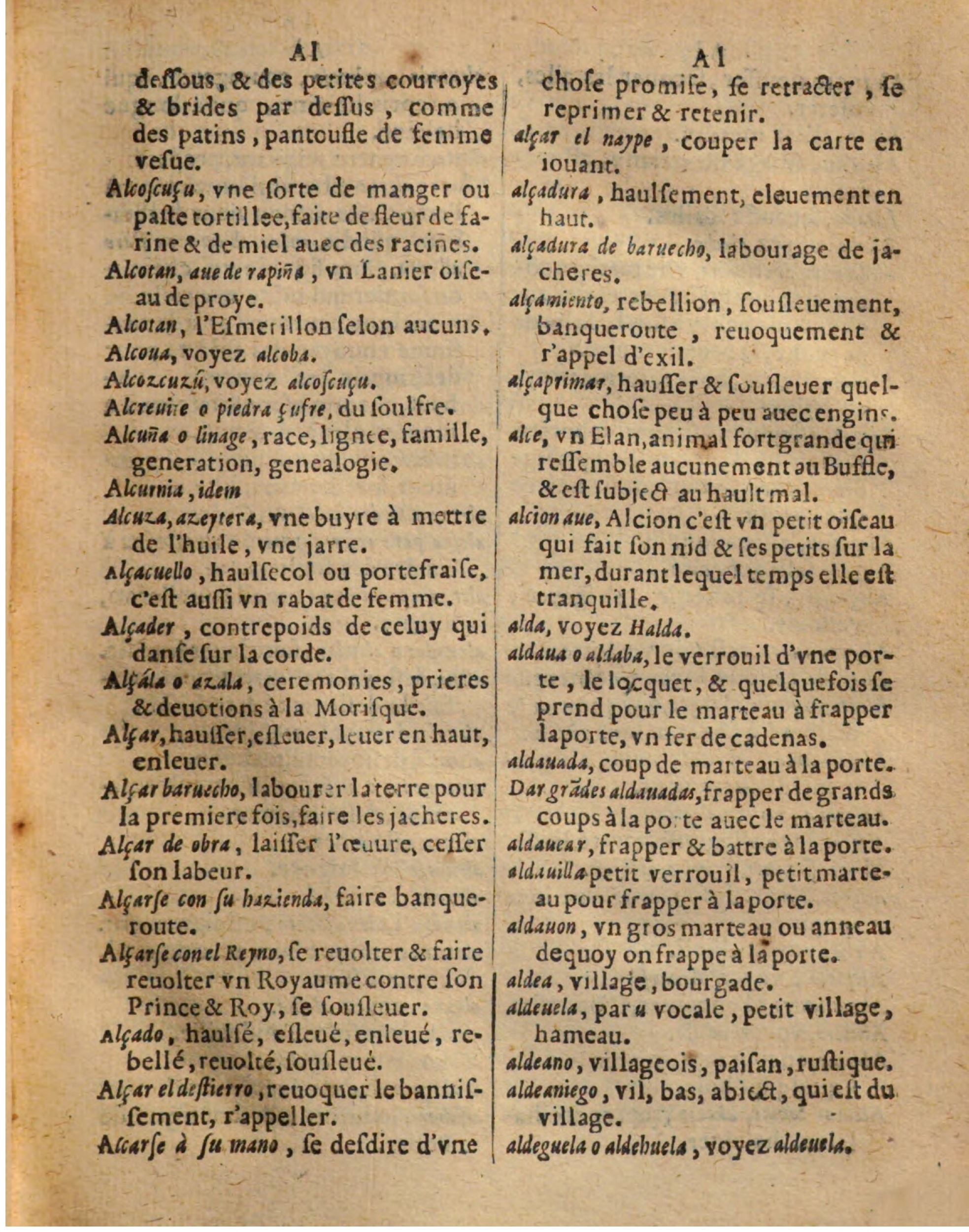1625 - Hubert Antoine - Trésor des deux langues espagnole et française - Augsbourg