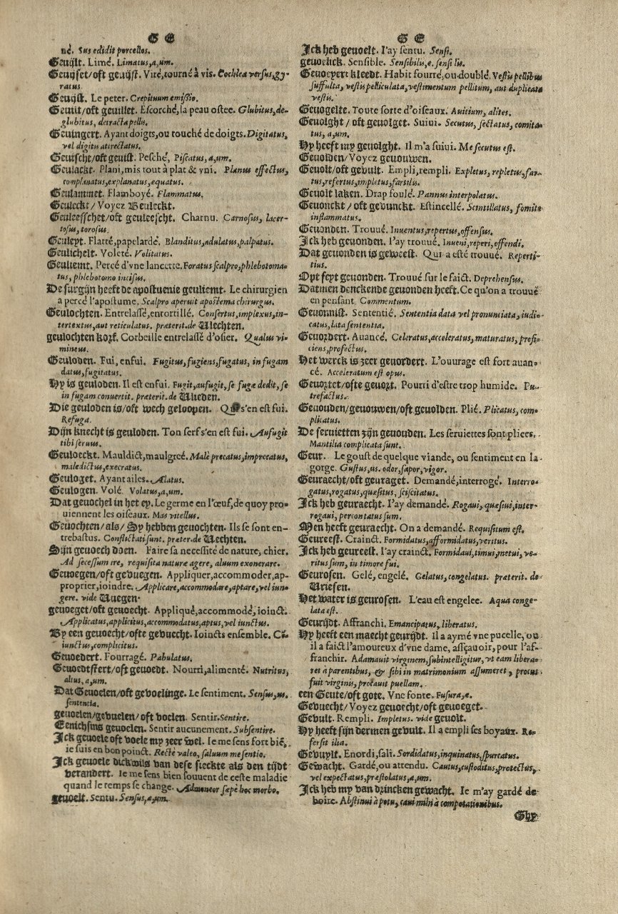 1573 - Christophe Plantin - Trésor du langage bas-allemand - Greifswald 1573 - Christophe Plantin - Trésor du langage bas-allemand - Greifswald