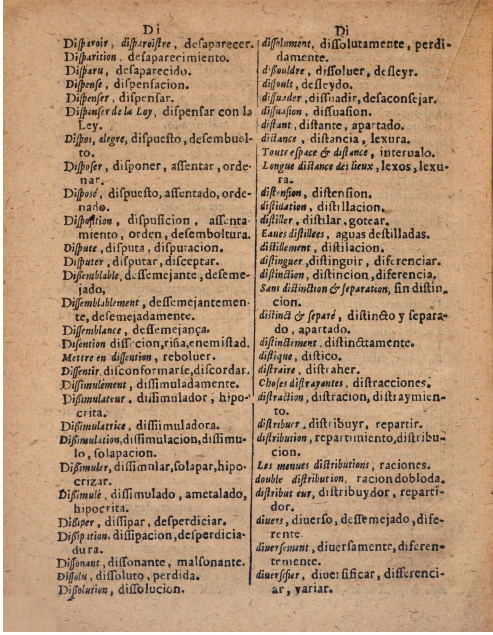 1624 - Hubert Antoine - Trésor des deux langues espagnole et française (Seconde partie) - BSB Munich