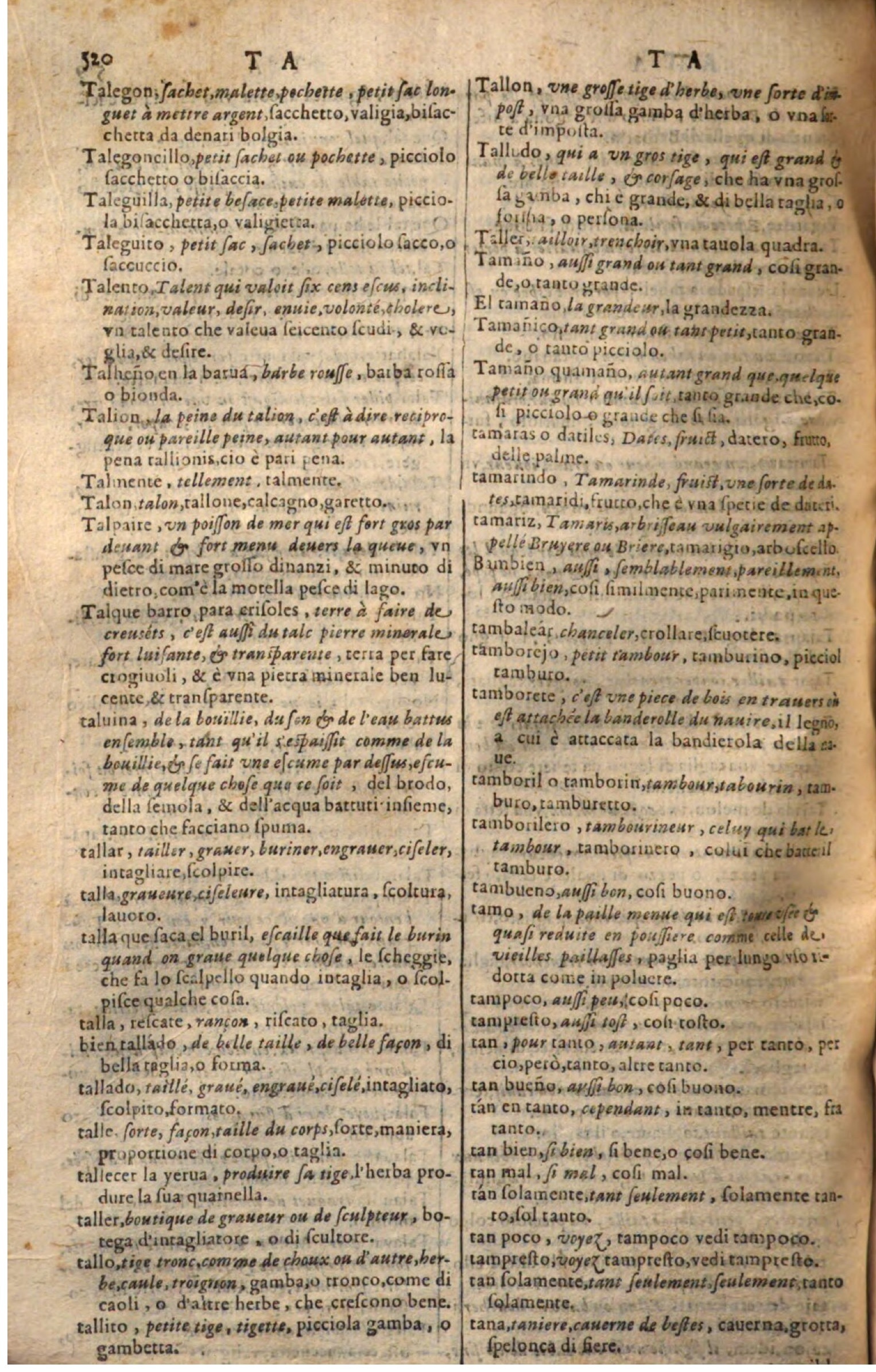 1644 - Jacques Crespin - Trésor des trois langues - Passau 1644 - Jacques Crespin - Trésor des trois langues - Passau
