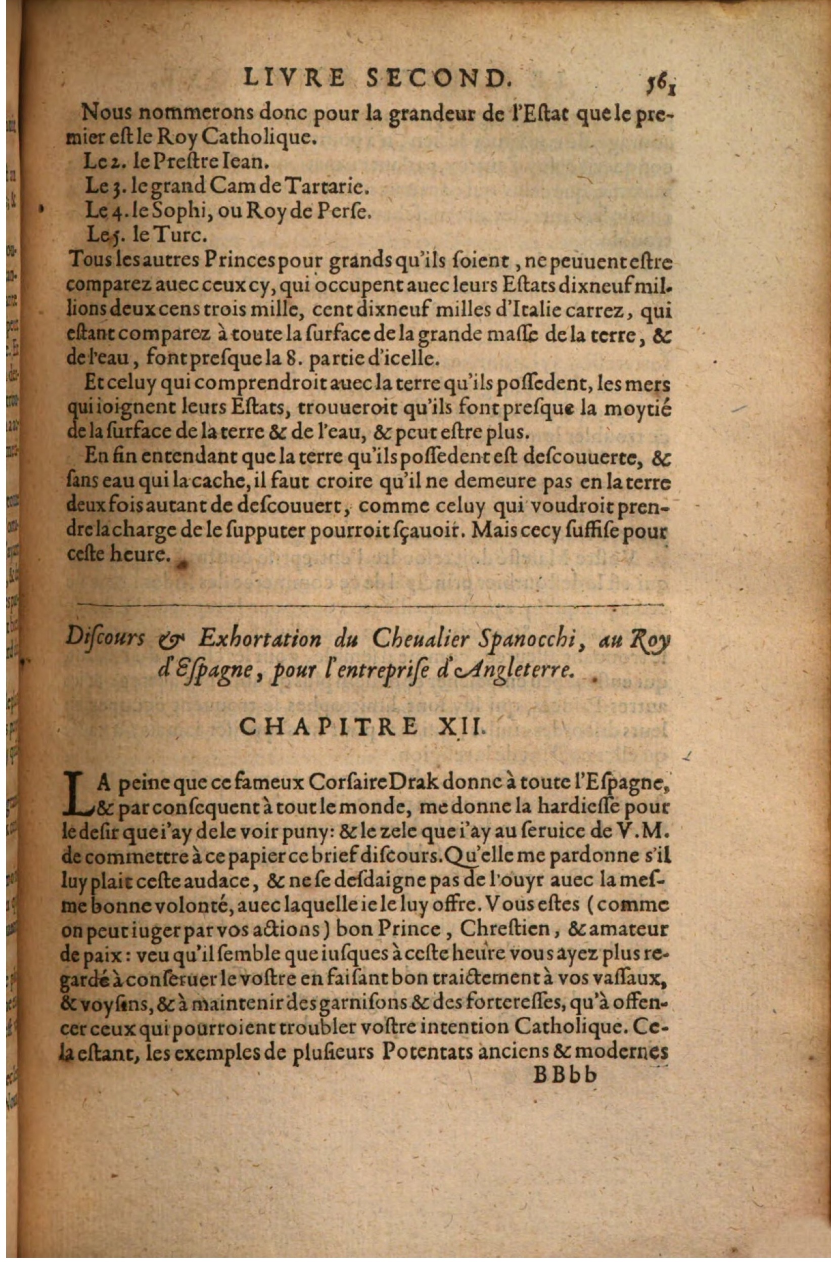 1608 - Thierry Rolin - Trésor politique - Augsbourg