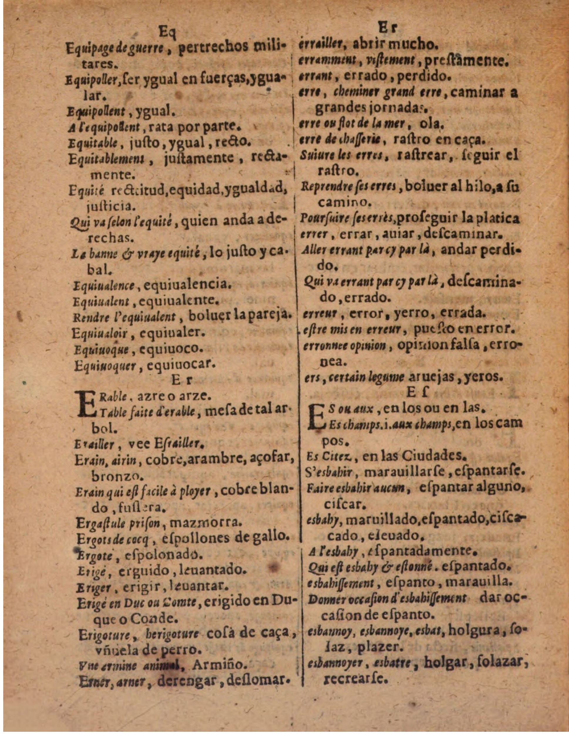1624 - Hubert Antoine - Trésor des deux langues espagnole et française (Seconde partie) - BSB Munich