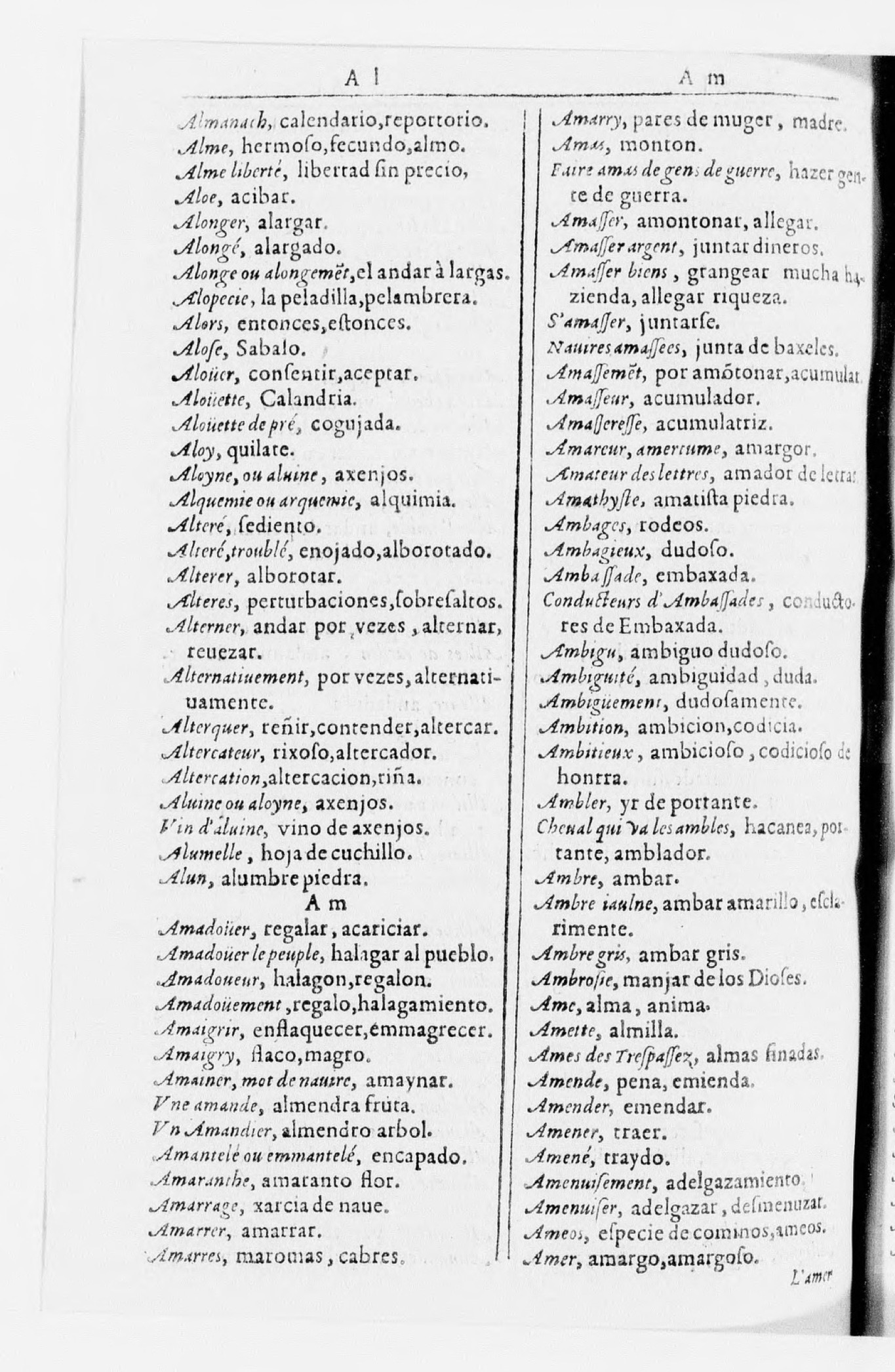 1616 - Veuve Marc Orry - Trésor des deux langues espagnole et française (Seconde partie) - BnF 1616 - Veuve Marc Orry - Trésor des deux langues espagnole et française (Seconde partie) - BnF
