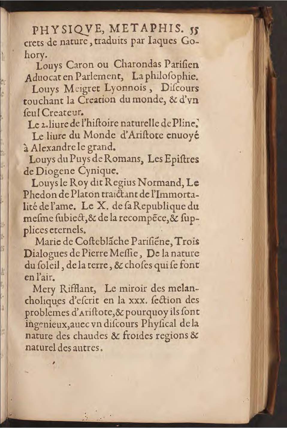 1602 - François Jacquin - Trésor des bons esprits français - BnF Arsenal