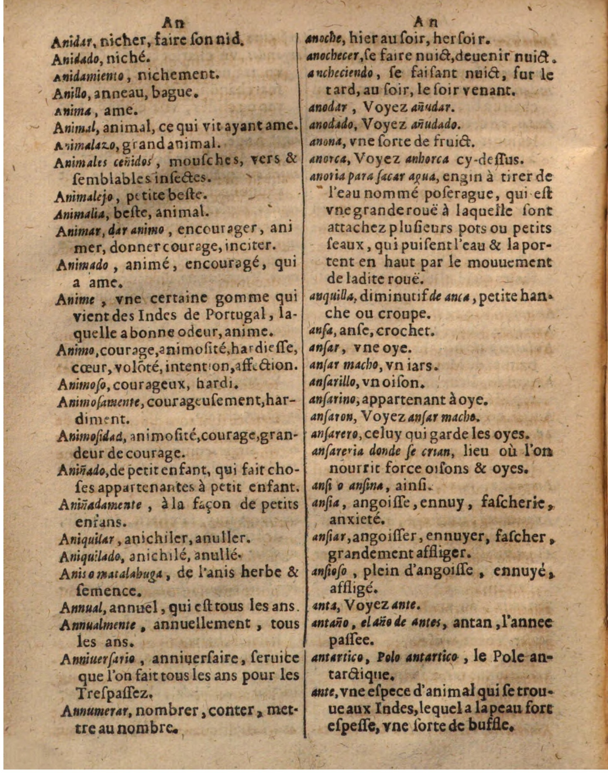 1625 - Hubert Antoine - Trésor des deux langues espagnole et française - Augsbourg