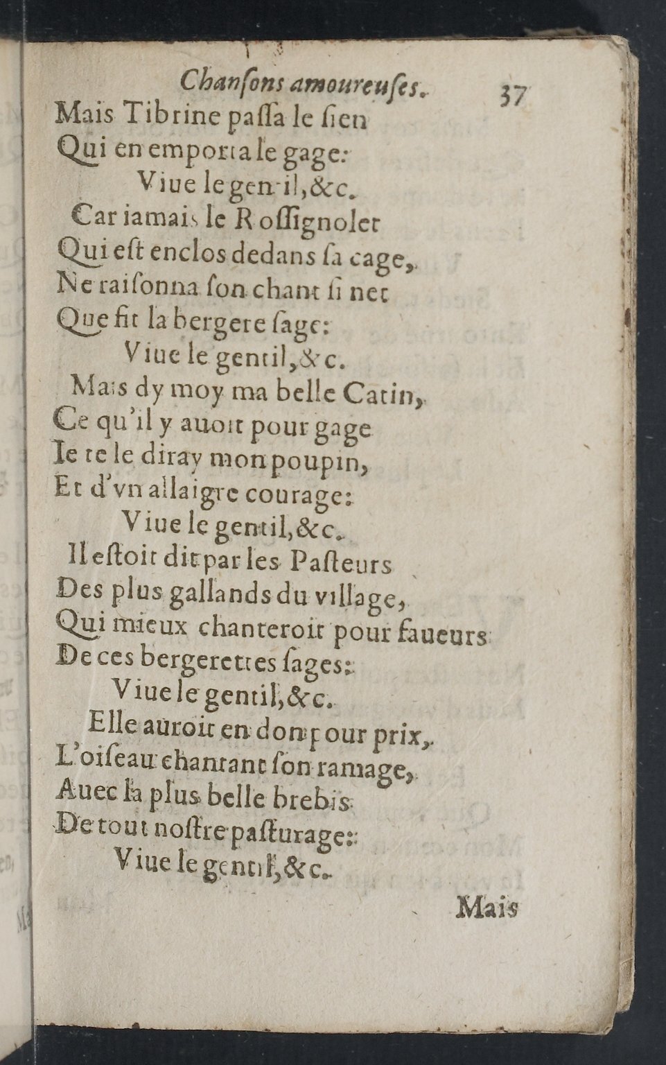 1607 - Pierre Brossart - Trésor des trésors - BnF