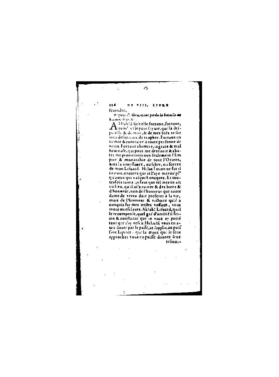 1571 - Jean Huguetan - Trésor des Amadis - BnF