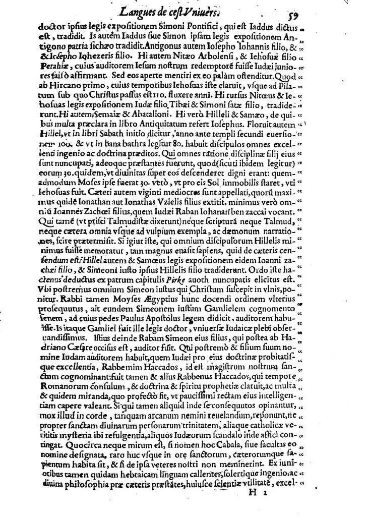 1613 - Matthieu Berjon - Trésor de l’histoire des langues de cet univers - BM Lyon