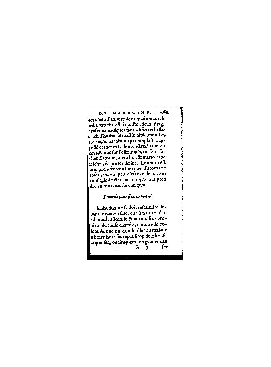 1578 - Benoît Rigaud - Trésor de médecine tant théorique que pratique - BnF