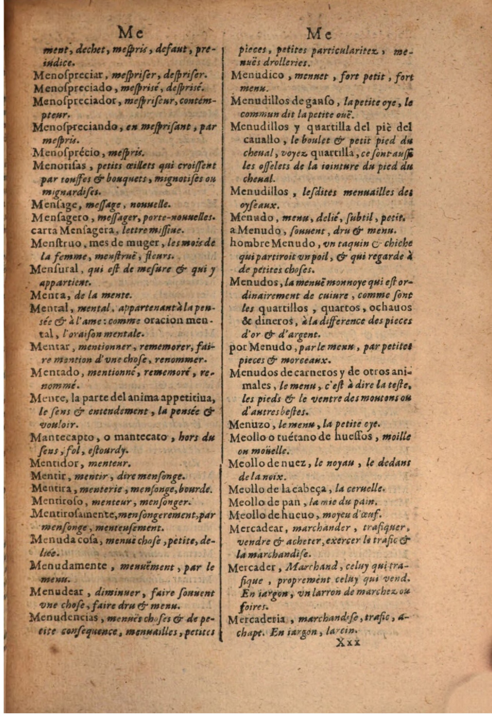 1645 - A. de Sommaville et A. Courbé - Trésor des deux langues espagnole et française - BSB Munich 1645 - A. de Sommaville et A. Courbé - Trésor des deux langues espagnole et française - BSB Munich