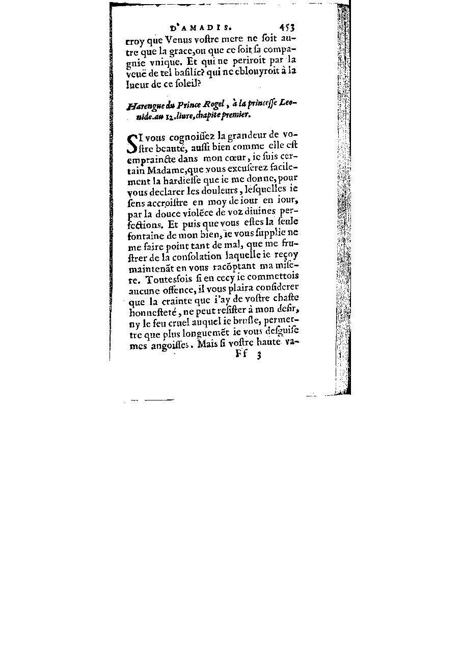 1572 - Veuve Gabriel Cotier - Trésor des Amadis - BM Lyon