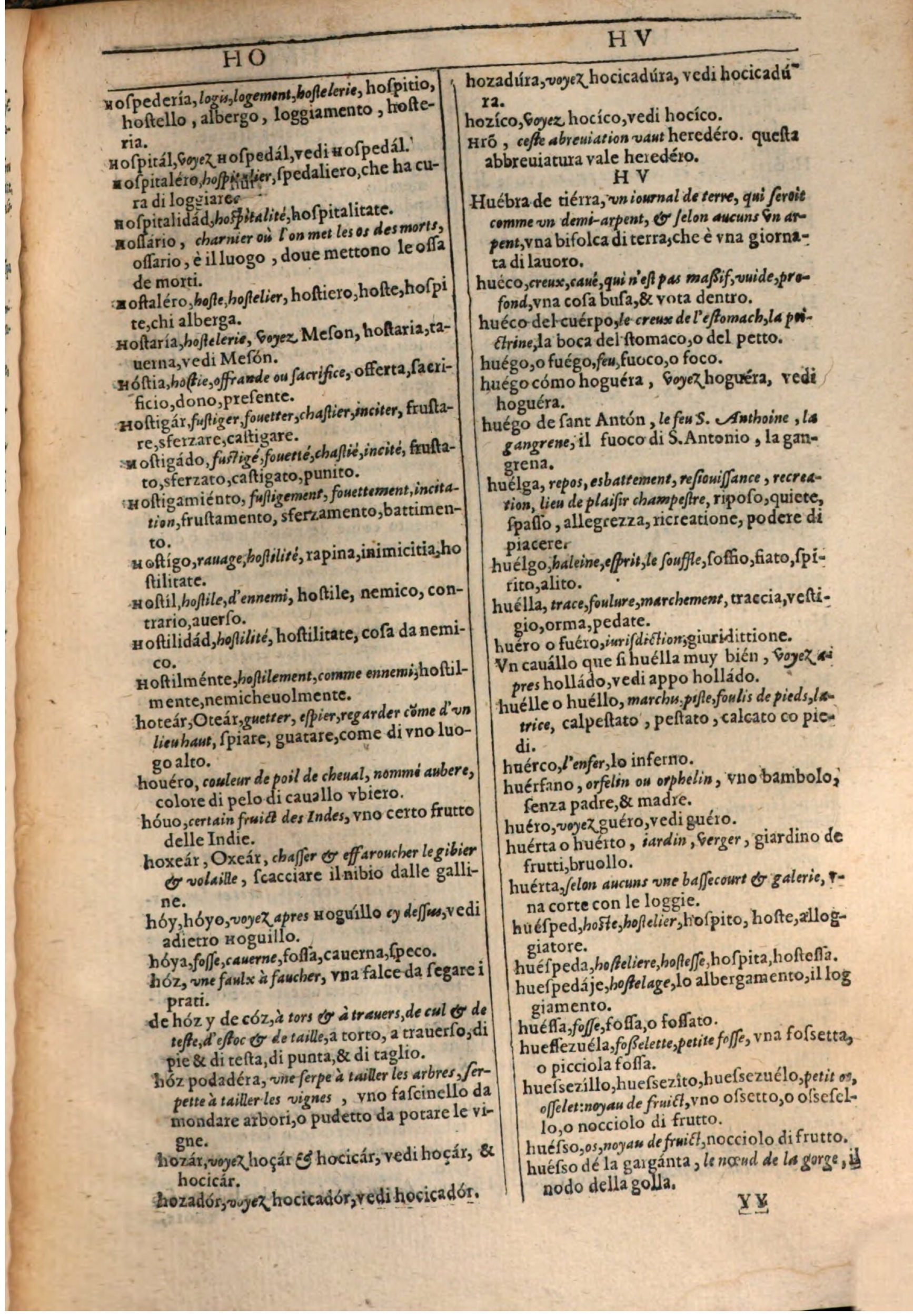 1609 - Philippe Albert et Alexandre Pernet - Trésor des trois langues française, italienne et espagnole (Première partie) - BSB Munich
