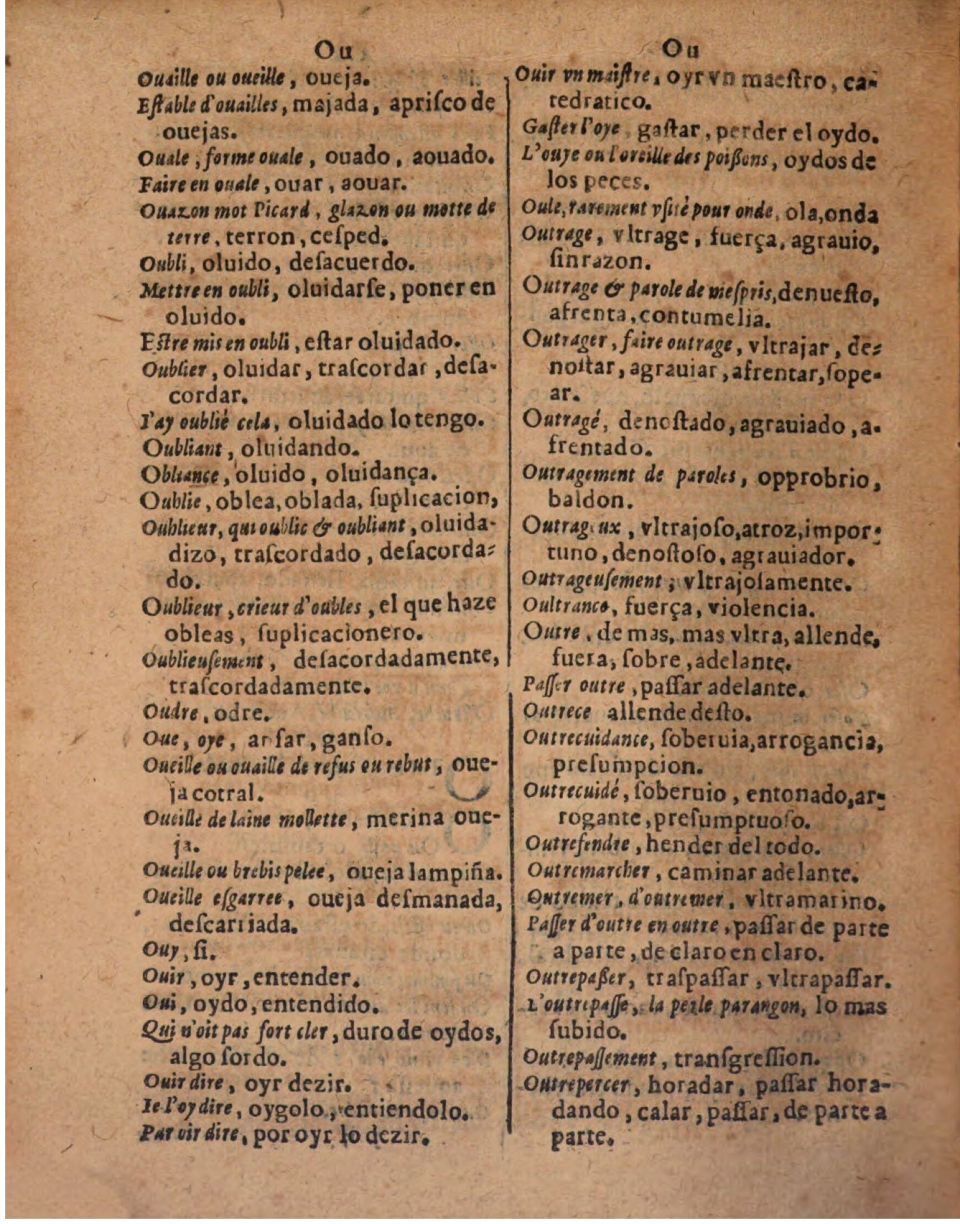 1624 - Hubert Antoine - Trésor des deux langues espagnole et française (Seconde partie) - BSB Munich