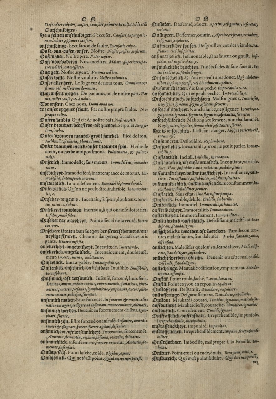 1573 - Christophe Plantin - Trésor du langage bas-allemand - Greifswald