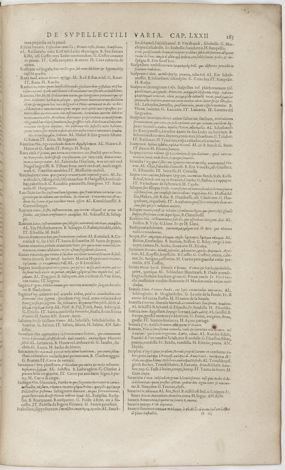 1606 - David Douceur - Trésor de la langue française - BnF 1606 - David Douceur - Trésor de la langue française - BnF