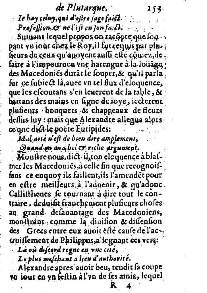 1611 - Pierre Rigaud - Trésor des vies de Plutarque - BM Lyon