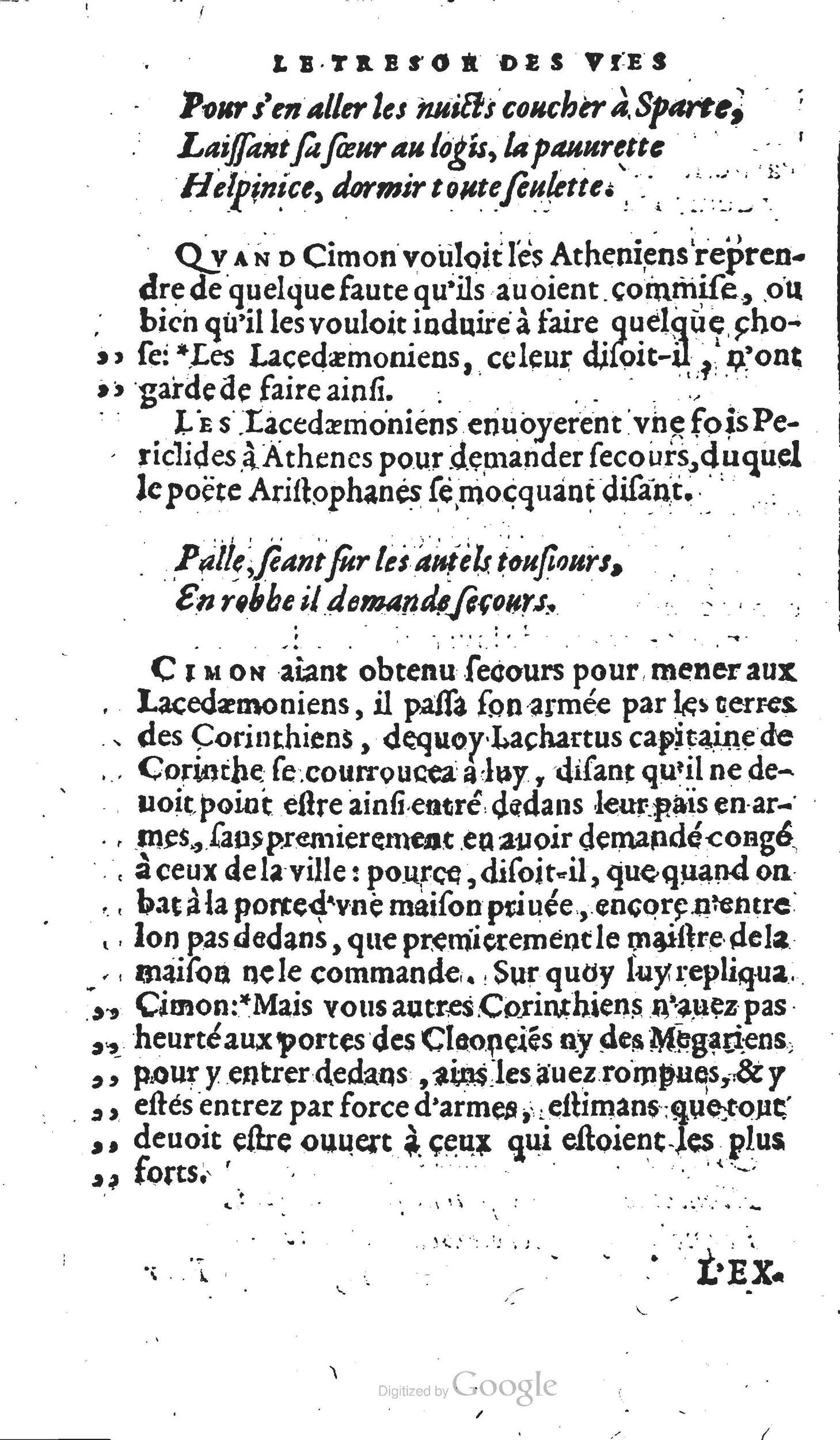 1567 - Willem Silvius - Trésor des vies de Plutarque - Anvers Musée Plantin-Moretus 1567 - Willem Silvius - Trésor des vies de Plutarque - Anvers Musée Plantin-Moretus