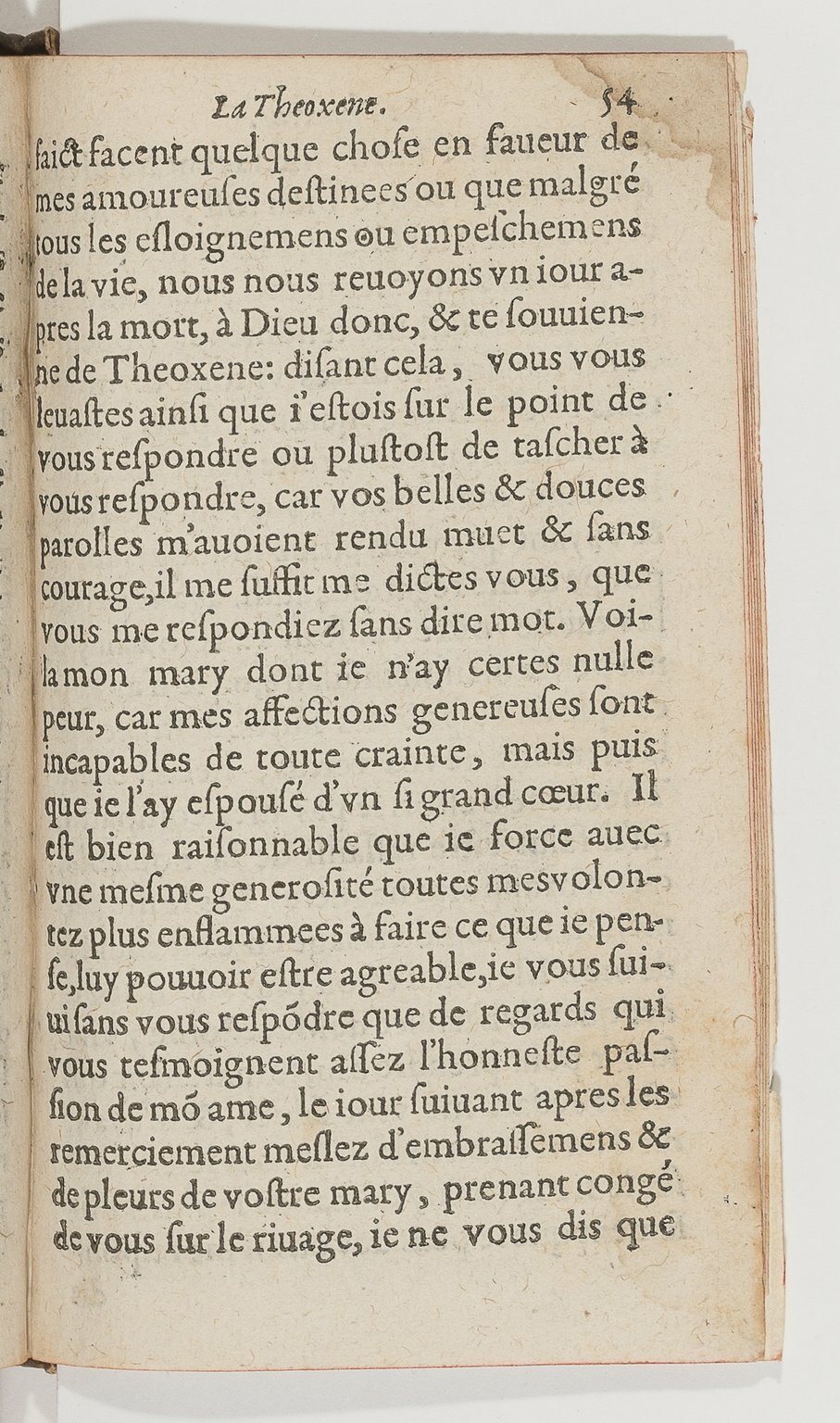 1600 - Nicolas Bonfons - Trésor d’amour - BnF Arsenal