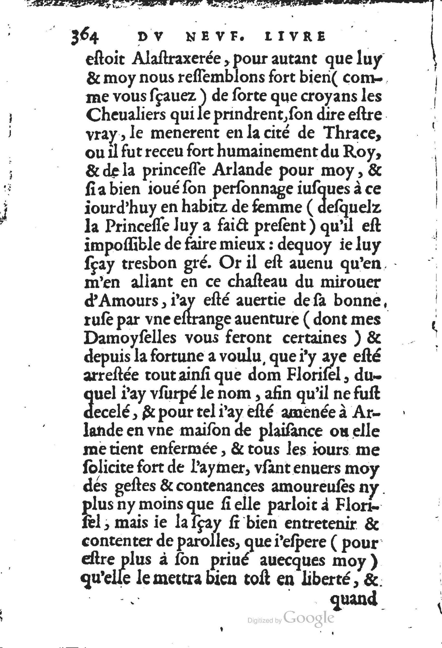 1560 - Jean d’Ogerolles et Gabriel Cotier Lyon - Trésor des Amadis - BSB Munich